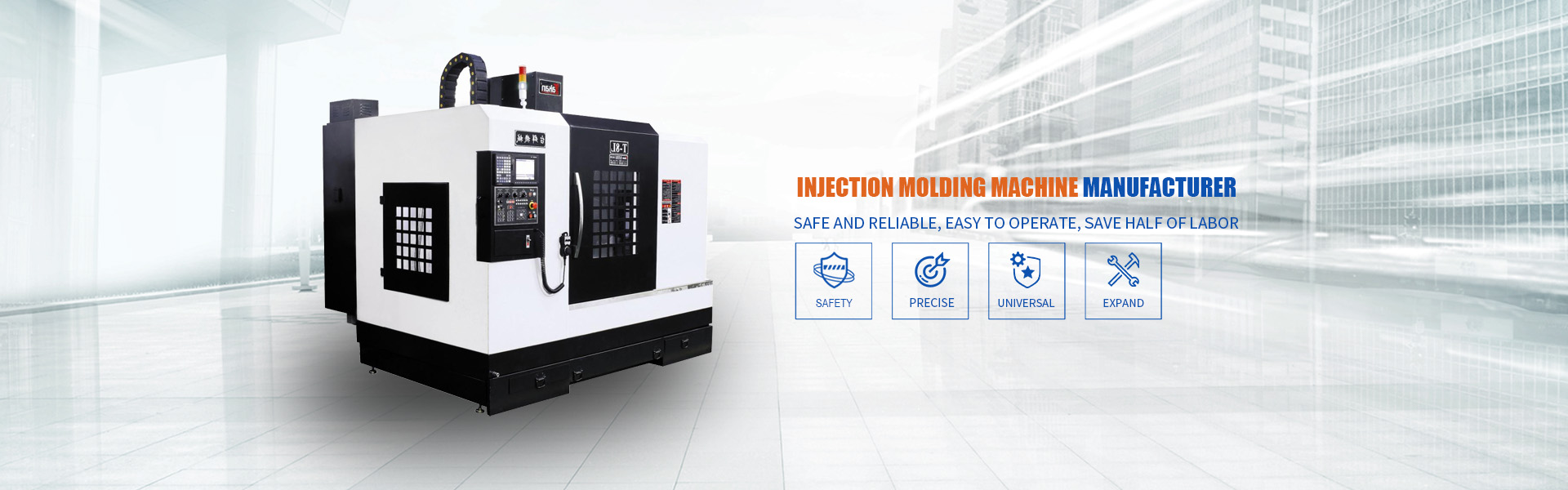 production de moulage par injection, conception de moules, vente de machines de moulage par injection,Dongguan Haiteng Precision Machinery Co., Ltd.