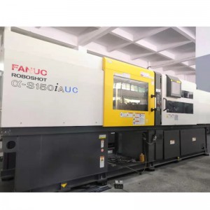 Machine de moulage par injection Fanuc