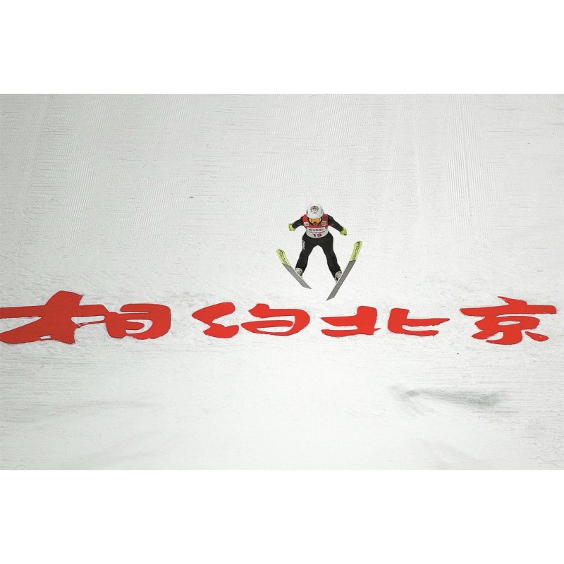 Chine prête pour les Jeux (III): Jeux olympiques d\'hiver sûrs et sécurisés